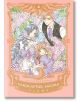 Cardcaptor Sakura Collector's Edition, Vol. 4 - Clamp - Kodansha Comics - 9781632368768-thumb