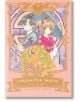 Cardcaptor Sakura Collector`s Edition, Vol. 7 - Clamp - Kodansha Comics - 9781632368799-thumb