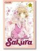 Cardcaptor Sakura Clear Card, Vol. 7 - Clamp - Kodansha Comics - 9781632368324-thumb