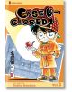 Case Closed, Vol. 1 - Gosho Aoyama - Viz Media - 5655 - 9781591163275-1-thumb