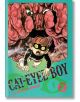 Cat-Eyed Boy: The Perfect Edition, Vol. 2 - Kazuo Umezz - Viz Media - 5655 - 9781974741014-1-thumb