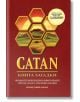 CATAN: Книга загадки - 9786191884865-1-thumb