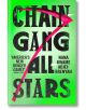 Chain-Gang All-Stars - Nana Kwame Adjei-Brenyah - Жена, Мъж - Vintage Publishing - 9781529920567-thumb