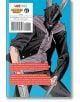 Chainsaw Man, Vol. 16 - Tatsuki Fujimoto - Момиче, Момче - Viz Media - 9781974748747-2-thumb