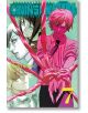 Chainsaw Man, Vol. 7 - Tatsuki Fujimoto - Viz Media - 9781974720965-1-thumb