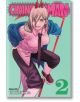 Chainsaw Man, Vol. 2 - Tatsuki Fujimoto - Viz Media - 9781974709946-thumb