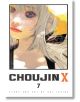 Choujin X, Vol. 7 - Sui Ishida - Жена, Мъж - Viz Media - 9781974748730-1-thumb