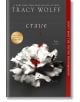 Crave - Tracy Wolff - LLC, Entangled Publishing - 9781682815779-thumb