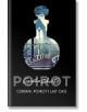 Curtain: Poirot's Last Case - Agatha Christie - Жена, Мъж - HarperCollins Publishers - 9780007527601-1-thumb