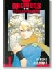 Daemons of the Shadow Realm, Vol. 1 - Hiromu Arakawa - Жена, Мъж - Square Enix - 9781646091867-1-thumb