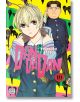 Dandadan, Vol. 10 - Yukinobu Tatsu - Мъж - Viz Media - 9781974749843-1-thumb