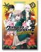 Danganronpa 2: Chiaki Nanami's Goodbye Despair Quest, Vol. 1 - Spike Chunsoft - Жена, Мъж, Момиче, Момче - Dark Horse - 9781506740249-1-thumb