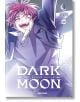 Dark Moon: The Blood Atlar, Vol. 3 - HYBE - Момиче, Момче - Yen Press - 9798400900730-thumb