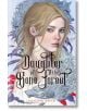 Daughter of the Bone Forest (Witch Hall Duology, Book 1)-thumb