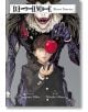 Death Note Short Stories - Tsugumi Ohba - Viz Media - 9781974730735-1-thumb