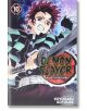 Demon Slayer Kimetsu no Yaiba, Vol. 10 - Koyoharu Gotouge - Viz Media - 9781974704552-thumb