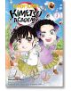 Demon Slayer: Kimetsu Academy, Vol. 3 - Natsuki Hokami - Момиче, Момче - Viz Media - 9781974746255-1-thumb