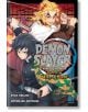 Demon Slayer: Kimetsu no Yaiba - Stories of Water and Flame - Ryoji Hirano - Viz Media - 9781974728381-thumb