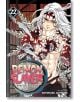 Demon Slayer Kimetsu no Yaiba, Vol. 22 - Koyoharu Gotouge - Viz Media - 9781974723416-thumb