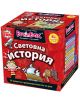 Детска образователна игра BrainBox - Световна история - The Green Board Game - The Green Board Game - Момиче, Момче - BrainBox - 5025822959171-thumb