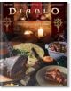 Diablo: The Official Cookbook - Andy Lunique - Titan Books Ltd - 9781803367095-1-thumb