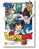 Dragon Ball Super, Vol. 22 - Akira Toriyama - Момче - Viz Media - 9781974749850-1-thumb