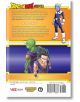 Dragon Ball Super, Vol. 21 - Akira Toriyama - Момиче, Момче - Viz Media - 9781974746866-2-thumb