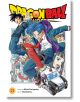 Dragon Ball Super, Vol. 21 - Akira Toriyama - Момиче, Момче - Viz Media - 9781974746866-1-thumb