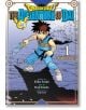 Dragon Quest: The Adventure of Dai, Vol. 1 - Riku Sanjo - Viz Media - 9781974728930-1-thumb