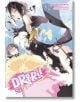 Durarara!! SH, Vol. 3 (Light Novel)-thumb