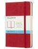 Джобен червен тефтер Moleskine Classic Red Scarlet Dotted с твърди корици и листа на точки - Moleskine - Moleskine - Moleskine - Classic - 8058341715321-1-thumb