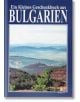 Ein Klaines Geschenkbuch aus Bulgarien - Колектив - Борина - 9789545001123-thumb