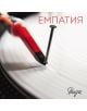 Емпатия - Вида (CD) - 3800171831888-thumb