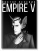 Empire V - Виктор Пелевин - Парадокс - 9789545532245-thumb