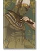 Ennead, Vol. 3 (Mature Hardcover) - Mojito - Seven Seas - 9798888437490-thumb