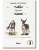 Двуезично издание: Fables, Басни, твърди корици - Жан дьо Лафонтен - Веси - 9789549645873-thumb