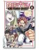 Fairy Tail: 100 Years Quest, Vol. 8 - Hiro Mashima - Kodansha Comics - 9781646512331-thumb