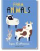 Farm Animals - Ingela P. Arrhenius - Walker Books - Walker Books Ltd - 9781406394009-1-thumb