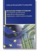 Финансови правни отношения в системата на публичните средства от ЕСИФ - Савина Михайлова-Големинова - Сиела - 9789542823940-thumb