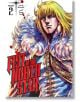 Fist Of The North Star, Vol 2 - Buronson - Viz Media - 9781974721573-thumb