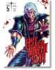 Fist of the North Star, Vol. 5 - Boronson - Viz Media - 9781974721603-1-thumb