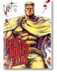 Fist Of The North Star 12 - Buronson - Момче - Viz Media - 9781974721672-1-thumb