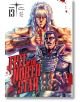 Fist Of The North Star 13 - Buronson - Момче - Viz Media - 9781974721689-1-thumb