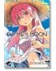 Fly Me to the Moon, Vol. 25 - Kenjiro Hata - Момче - Viz Media - 9781974748761-1-thumb