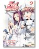 Food Wars!: Shokugeki no Soma, Vol. 9 - Yuto Tsukuda - Viz Media - 9781421580289-thumb