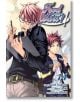 Food Wars!: Shokugeki no Soma, Vol. 14 - Yuto Tsukuda - Viz Media - 9781421586557-thumb