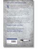 Fool's Quest - Robin Hobb - Жена, Мъж - HarperCollins Publishers - 9780007444243-2-thumb