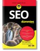 For Dummies: SEO - Питър Кент - АлексСофт - 9789546563965-thumb