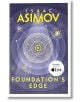 Foundation's Edge (The Foundation, Book 4)-thumb