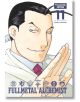 Fullmetal Edition: Fullmetal Edition, Vol. 11 - Hiromu Arakawa - Viz Media - 9781421599946-1-thumb